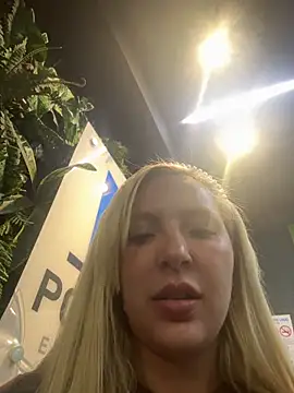 Juuhschmitt live cam