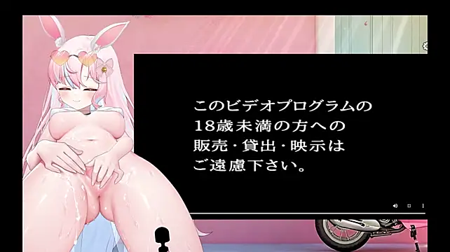 Mitao_