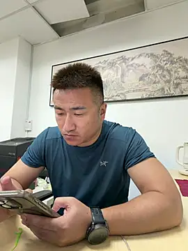 Cunzhangshibage02 avatar