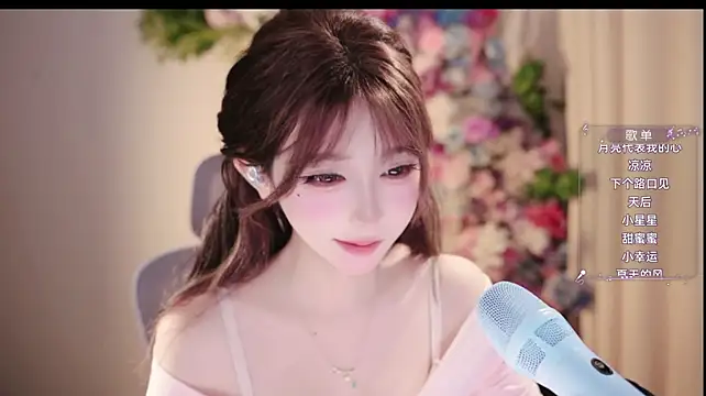 Yuyuyu-1202 live cam on StripChat