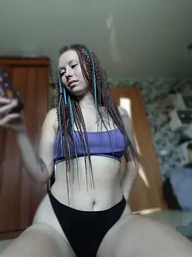 Frost_foxy 🔋 free nude chat