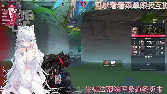 Fatis-Rin-Meow live cam on StripChat
