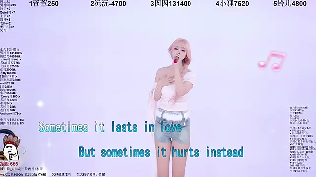 1x-two (Ask my age) - 指定一位丫头solo舞~~💃