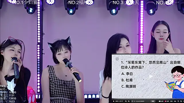stars-01 (G young) - 全体放学 go home