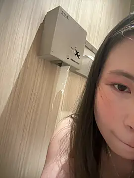 xiaoyi-989 webcam