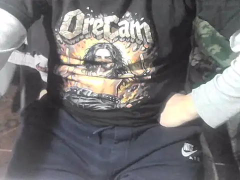 OreCam webcam