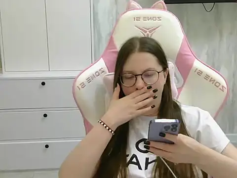 Elvirada live webcam