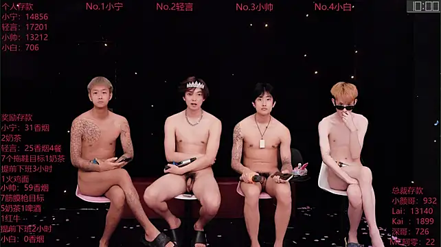 ATM-16888 live sex cam