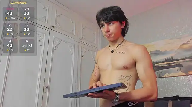 Tyler_durten webcam