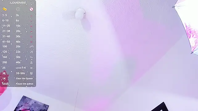 Aily_star live webcam