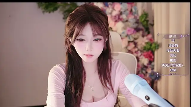 Yuyuyu-1202 live cam on StripChat