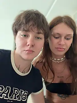 icemur