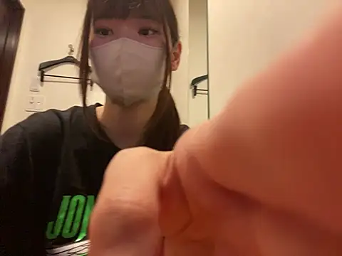 13mchan
