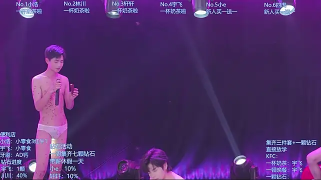 AOA-KOI02 live cam on StripChat