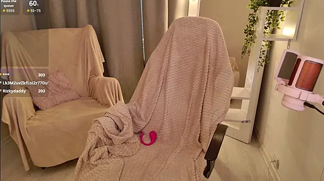 EmilyRidd live cam on StripChat