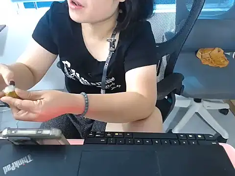 Roseasian webcam