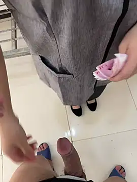 gaojujiang_8 webcam