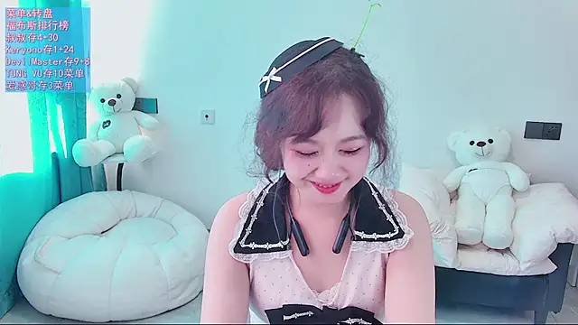 swie111 live cam on StripChat