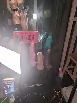 DarkDea live webcam