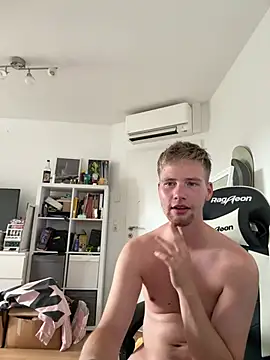 PublicLuke