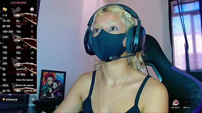 jujubinhahot live cam on StripChat