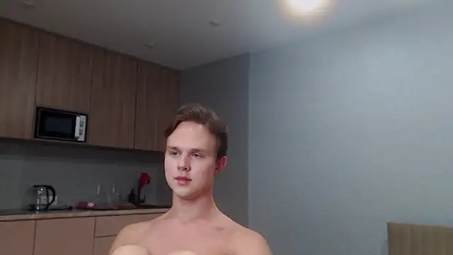 MartinMendez webcam