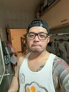 James1992_Ovo live cam on StripChat