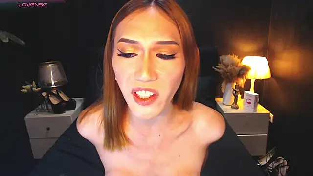 AlaiaRoyce live webcam