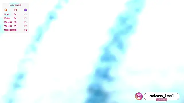 adara_le