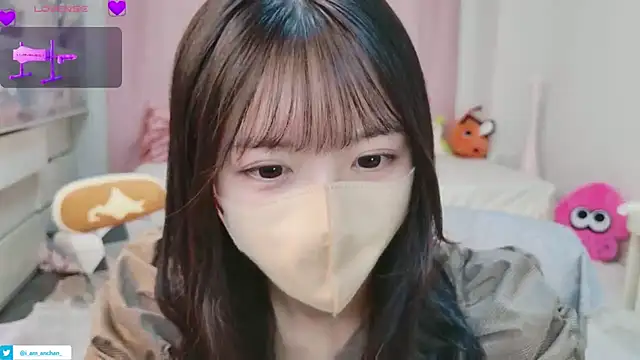 anchan_