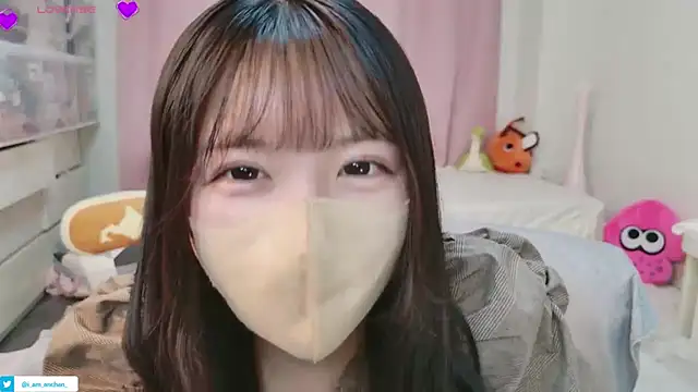 anchan_