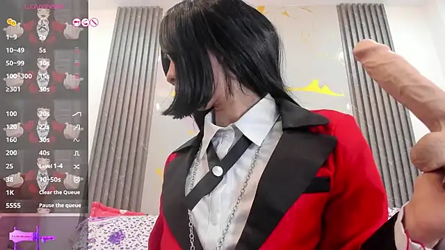 NEZUKO_MITSURI