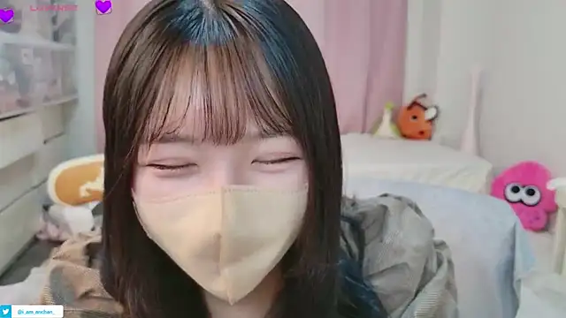 anchan_
