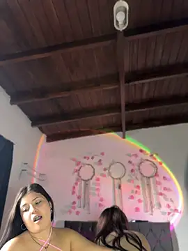 AitanaRosee webcam