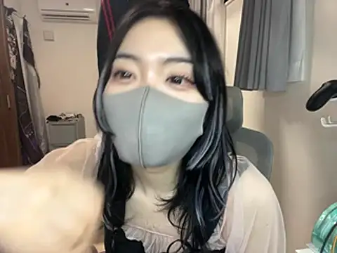 naginagisan