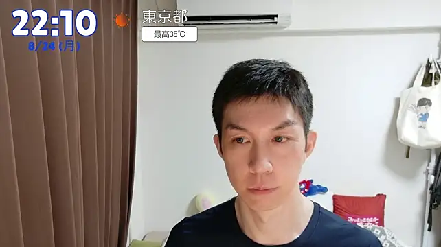 kazukota20 live cam on StripChat