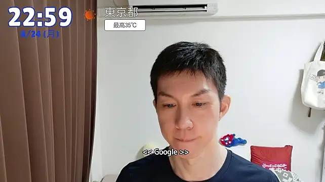 kazukota20 live cam on StripChat
