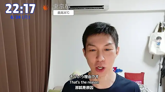 kazukota20 live cam on StripChat