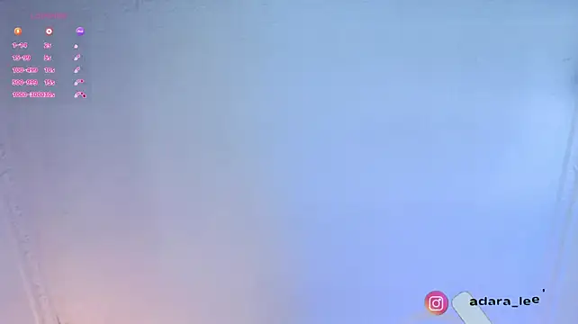 adara_le
