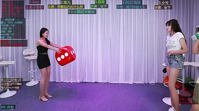 xueer-01 live cam on StripChat