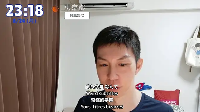 kazukota20 live sex cam