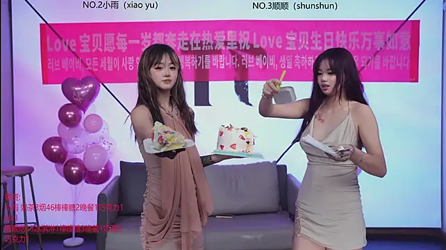 RoseGirl888