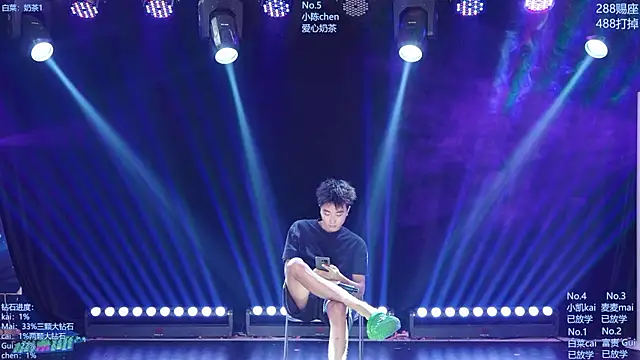 AOA-boy