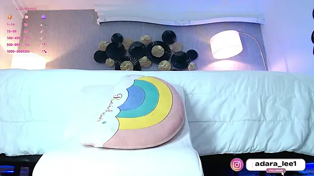 adara_le