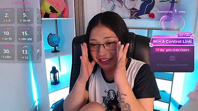 mieruco_chan webcam