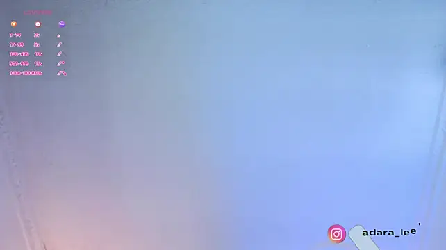 adara_le