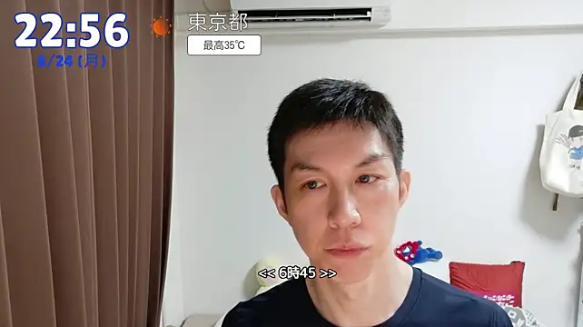 kazukota20 live cam on StripChat