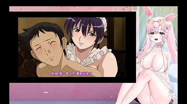 Mitao_