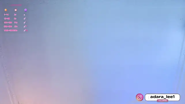 adara_le