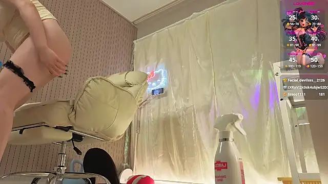 2hyun__KOREA live sex cam